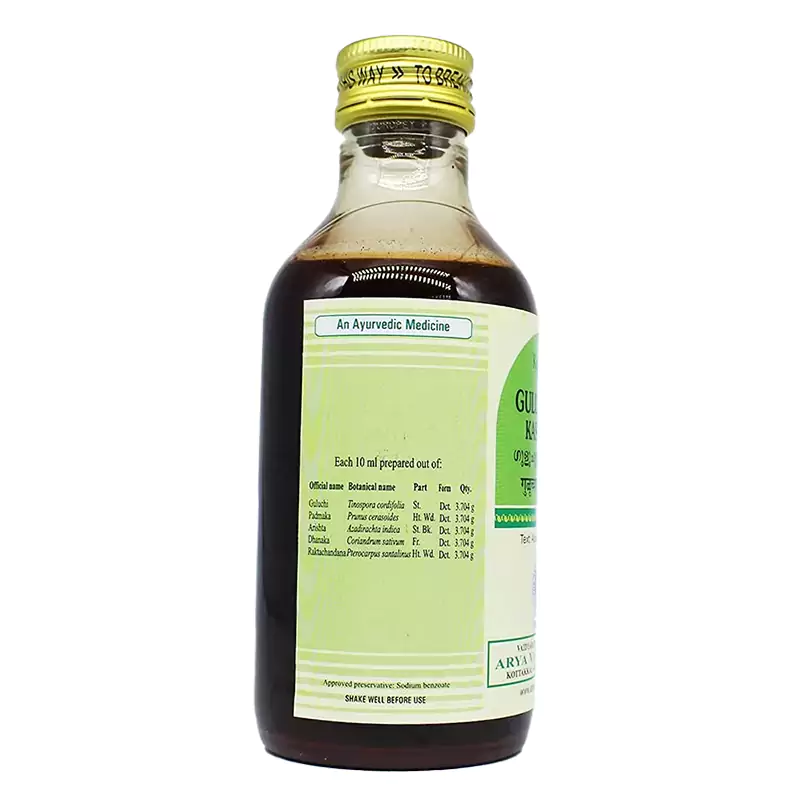 Kottakkal Arya Vaidyasala Guluchyadi Kashayam, 200 ml-2.webp